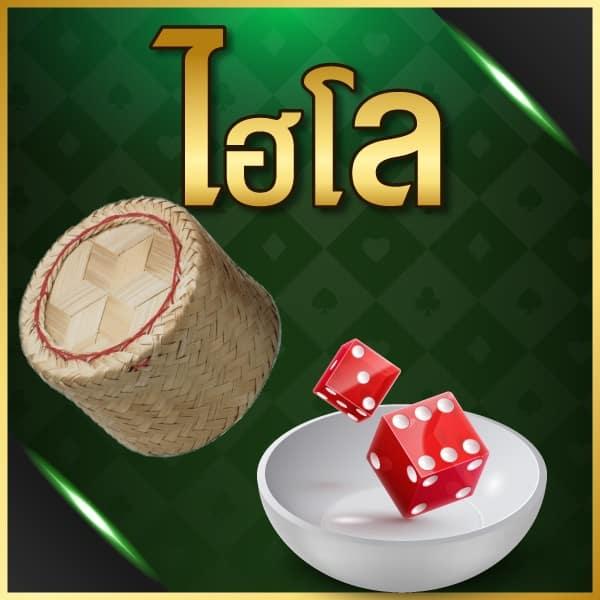 10 รับ 100 Wallet Link ล่าสุด รวมโปรโมชั่นแรง อัพเดตทุกวัน