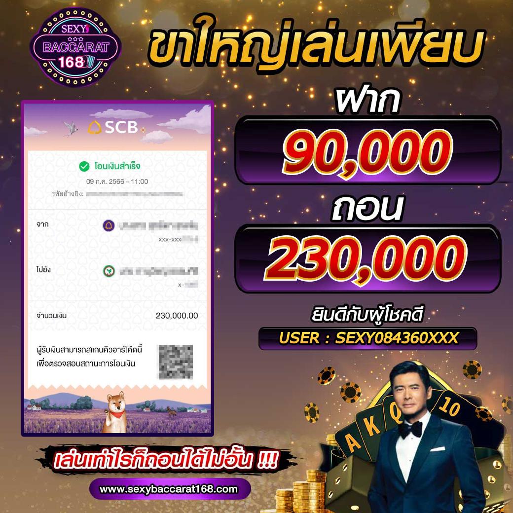 11hilo เว็บตรง ไม่มีเอเย่นต์ รวมเกมทำเงินระดับแนวหน้า