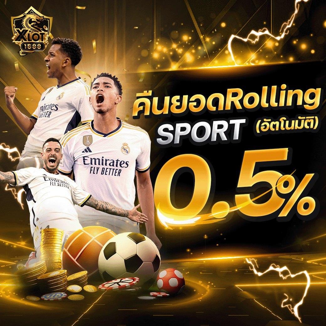123King คาสิโนออนไลน์ ระบบใหม่ล่าสุด แจกเต็มทุกเกม 2024