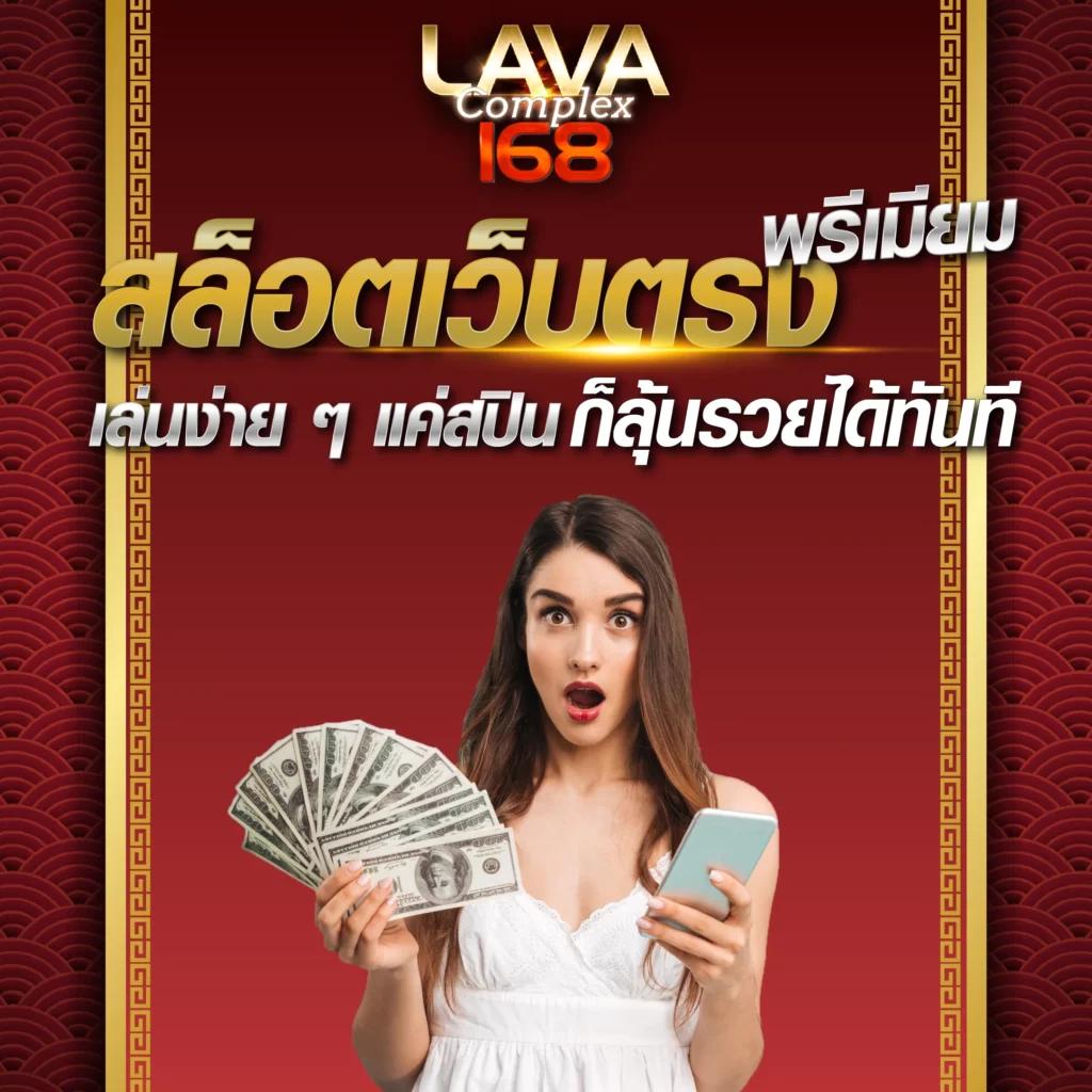 123 สล็อต แพลตฟอร์มคาสิโนออนไลน์อันดับ 1 ให้บริการเกมสล็อตยอดฮิตล่าสุดประเทศไทย