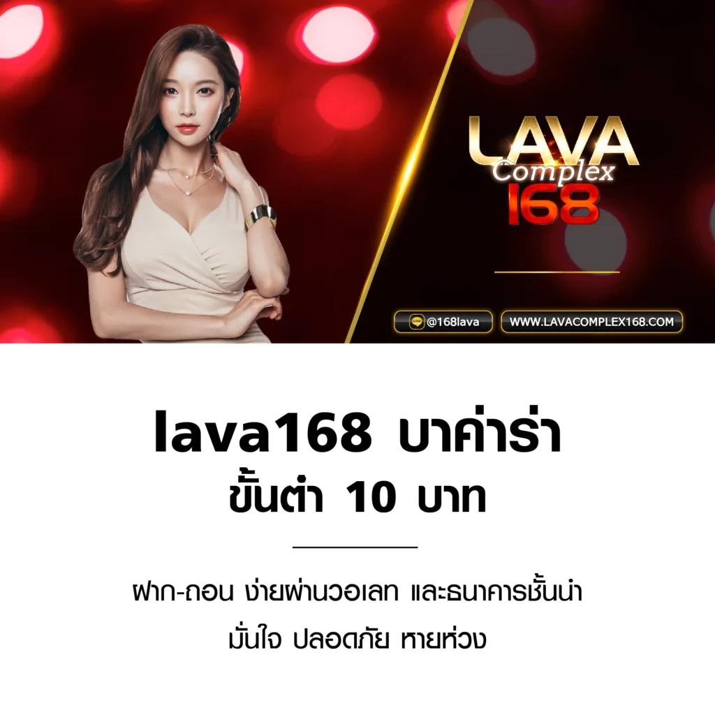 123cash Slot คาสิโนออนไลน์อันดับหนึ่ง เน้นเกมได้เงินจริง สมัครวันนี้รับโบนัสทันที