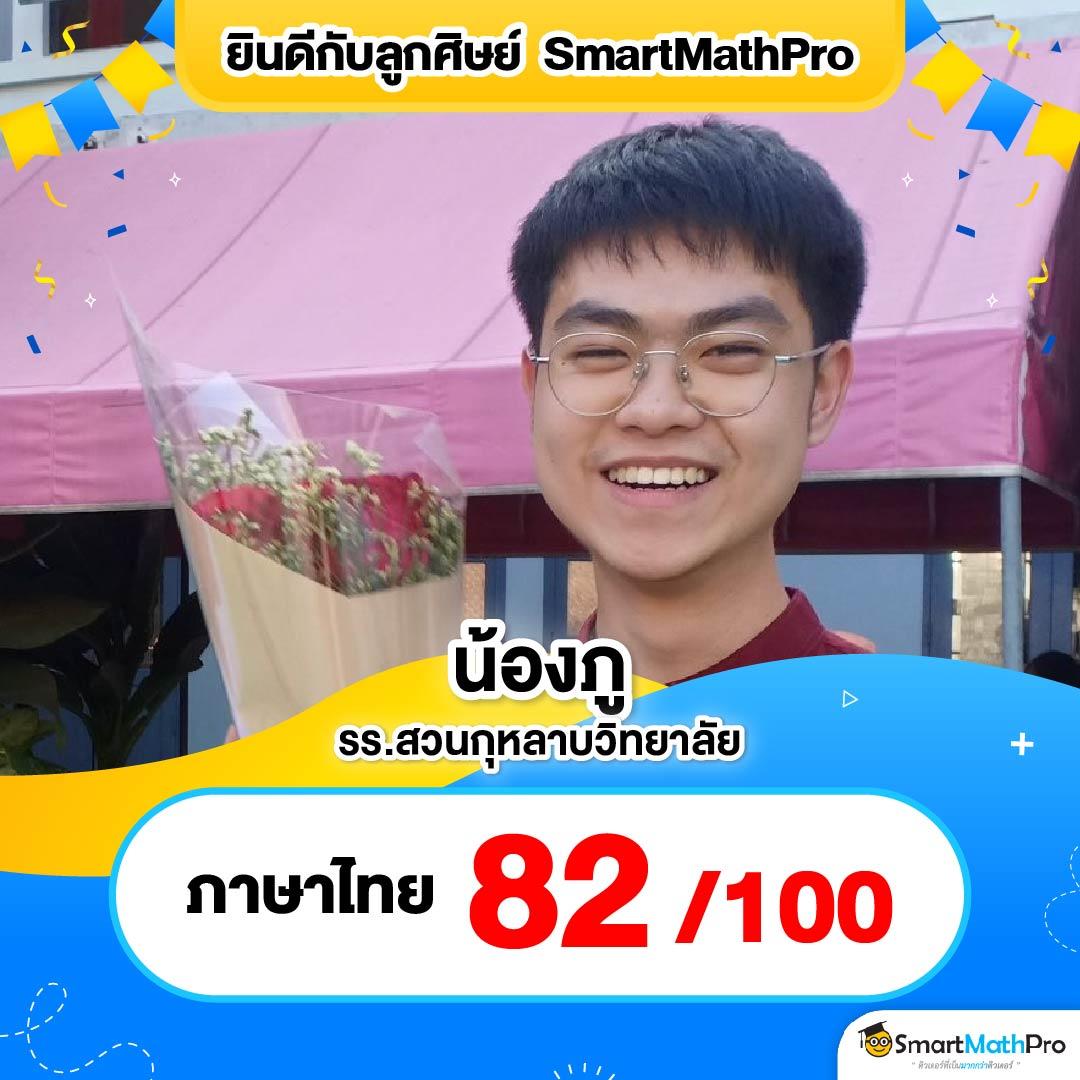 123faz คาสิโนเต็มรูปแบบ เล่นง่าย รับโบนัสทันที
