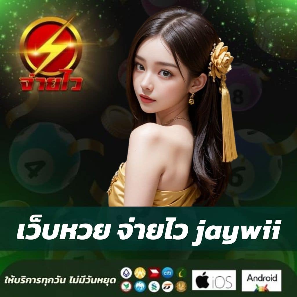 123goal คาสิโนอันดับหนึ่งของไทย รวมเกมสุดมันส์ ลุ้นรับโปรเด็ด