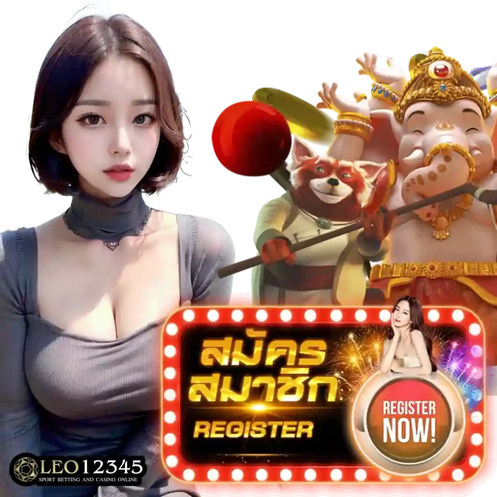 123สล็อต เว็บเกมออนไลน์ยอดนิยม เล่นง่ายได้เงินจริง พร้อมโปรโมชั่นสุดคุ้ม