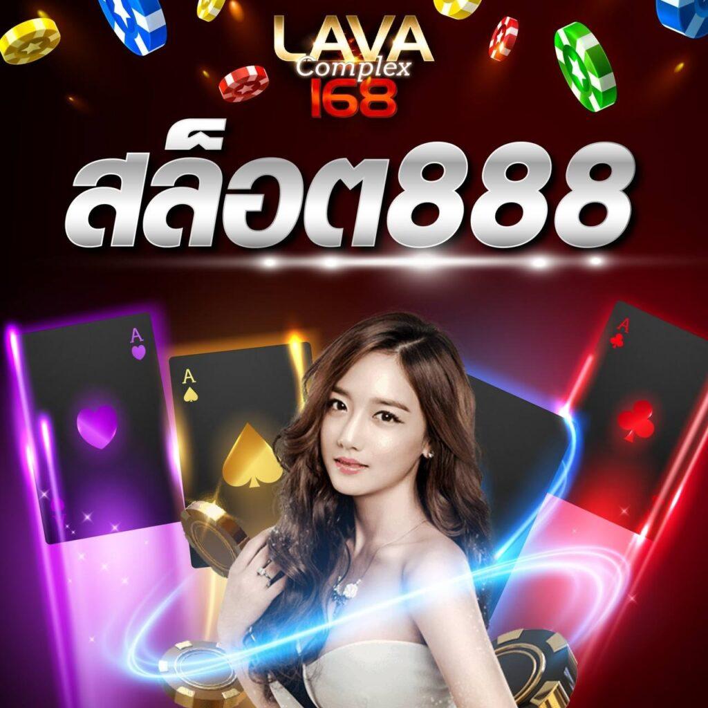 15 รับ 100 โบนัสแตกง่าย ถอนได้ทันที วอเลท
