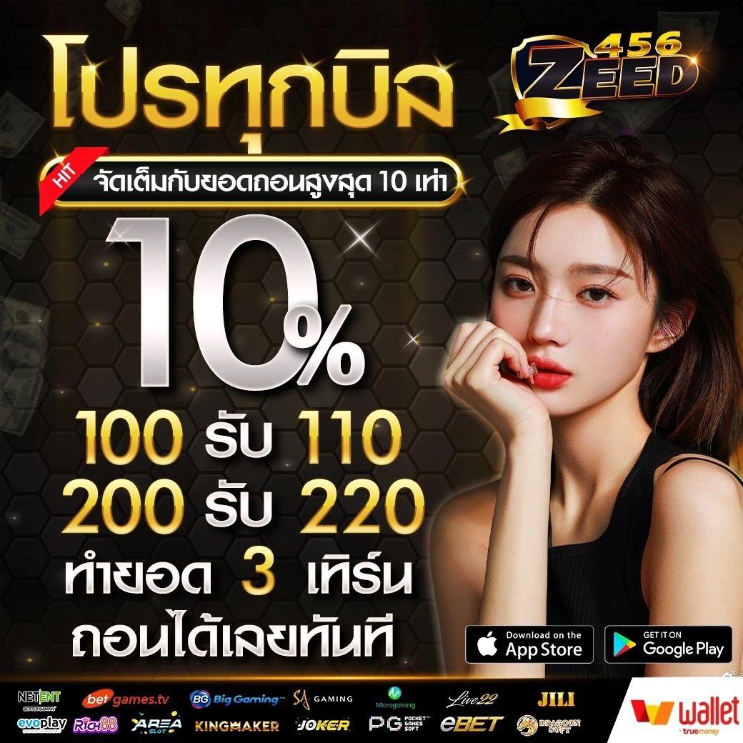 15รับ100 Wallet ล่าสุด เว็บคาสิโนยอดนิยม 2024 สมัครง่ายมั่นใจ