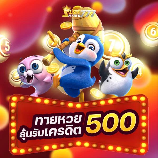 168PG สล็อต เว็บตรงสุดมันส์ รวมสล็อตแตกง่าย ปลอดภัย 2024