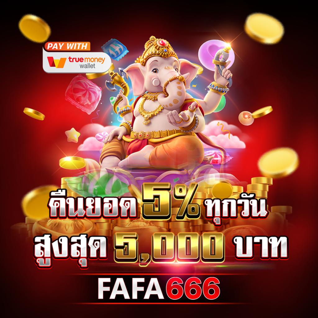 168pgslot เว็บตรง มาพร้อมโปรโมชั่นสุดฮิตและเกมใหม่ล่าสุดในไทย