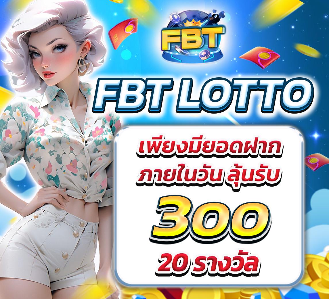 168ดราก้อน เว็บคาสิโนออนไลน์มาตรฐานระดับเอเชียยอดนิยม