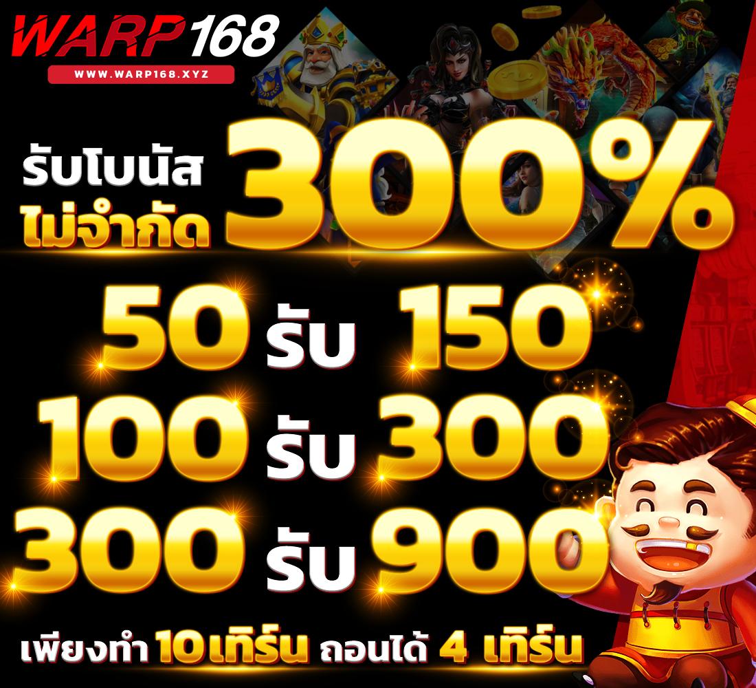 168สล็อตpg แหล่งรวมเกมสล็อตออนไลน์ยอดนิยม พร้อมเทคนิคลับล่าสุดในประเทศไทย
