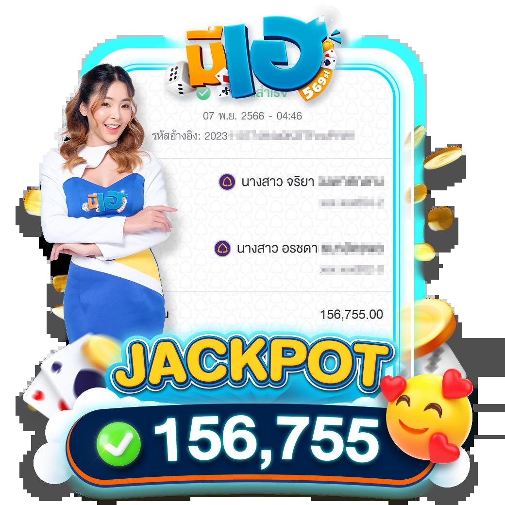 179 สล็อต เว็บคาสิโนออนไลน์อันดับหนึ่งในไทย โปรโมชั่นสุดพิเศษทุกวัน
