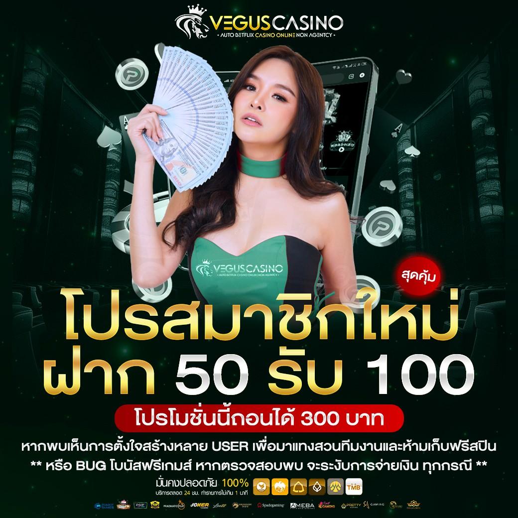 1ufabet คาสิโนออนไลน์ สมัครง่ายจ่ายจริงระบบใหม่ล่าสุด
