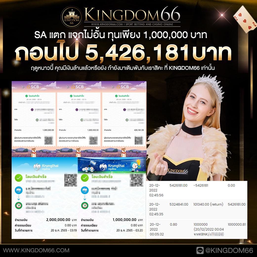 1xbet คาสิโนครบวงจร เว็บตรง ฝาก-ถอน ไม่มีขั้นต่ำ 2024