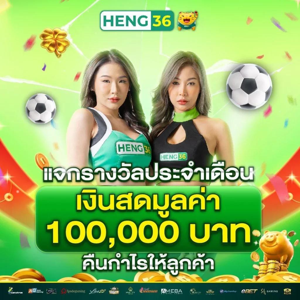 222loggame ศูนย์รวมเกมคาสิโนออนไลน์ครองใจสายเดิมพันยุคใหม่
