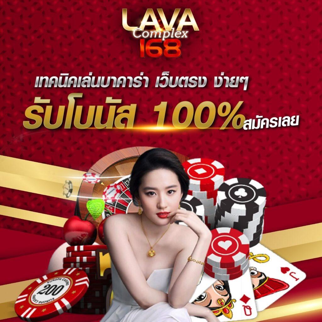 2499vip คาสิโนเว็บตรง รับความนิยม สูงสุดแห่งปี 2024