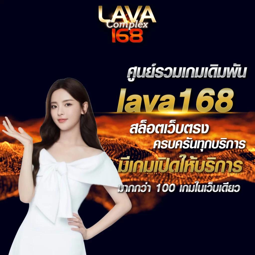 249 สล็อต คาสิโนออนไลน์ ใหม่ล่าสุด พร้อมโปรโมชั่นท้าทายความสนุก