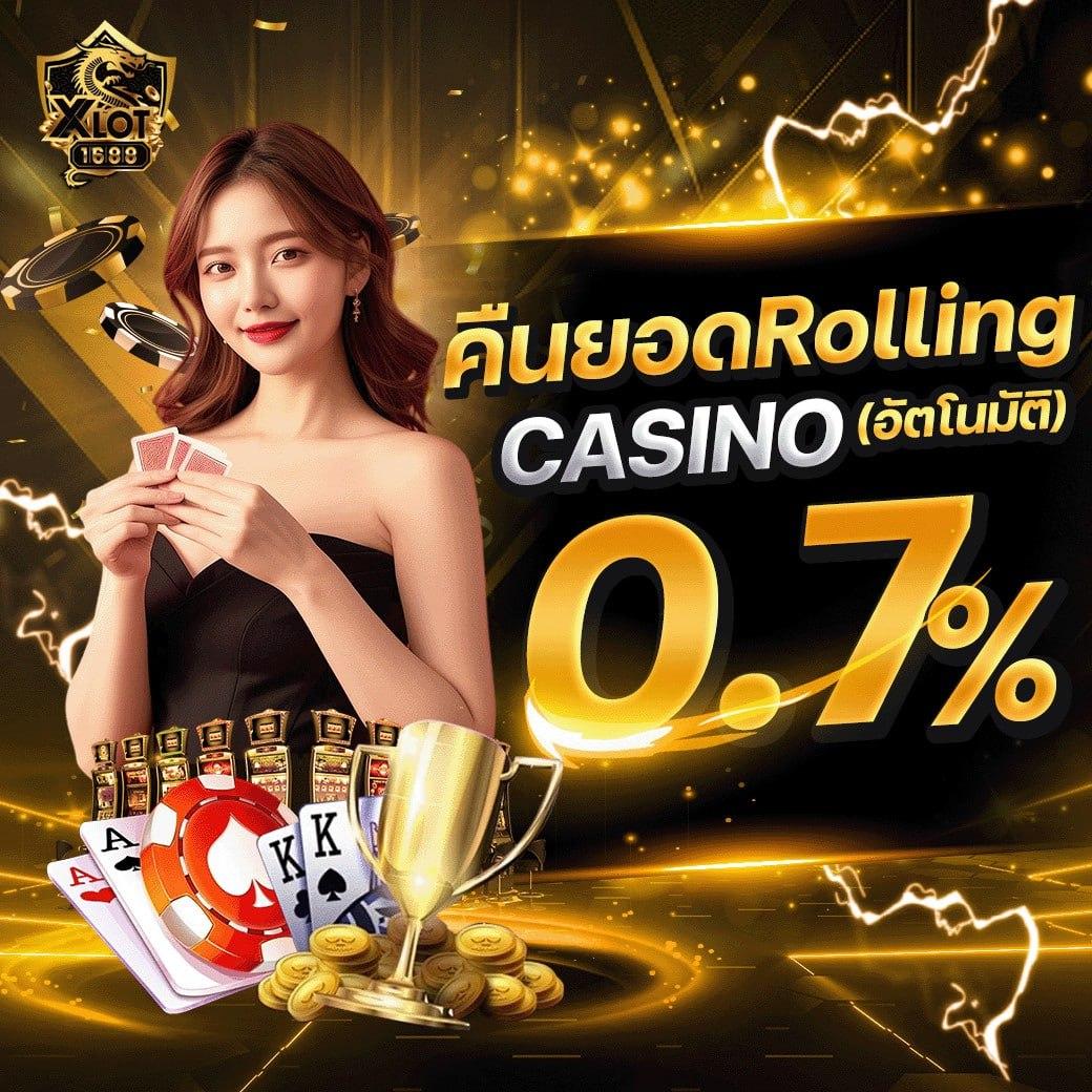 285สล็อต เว็บเดิมพันสล็อตที่ดีที่สุด พร้อมโปรโมชั่นเด็ดในไทย
