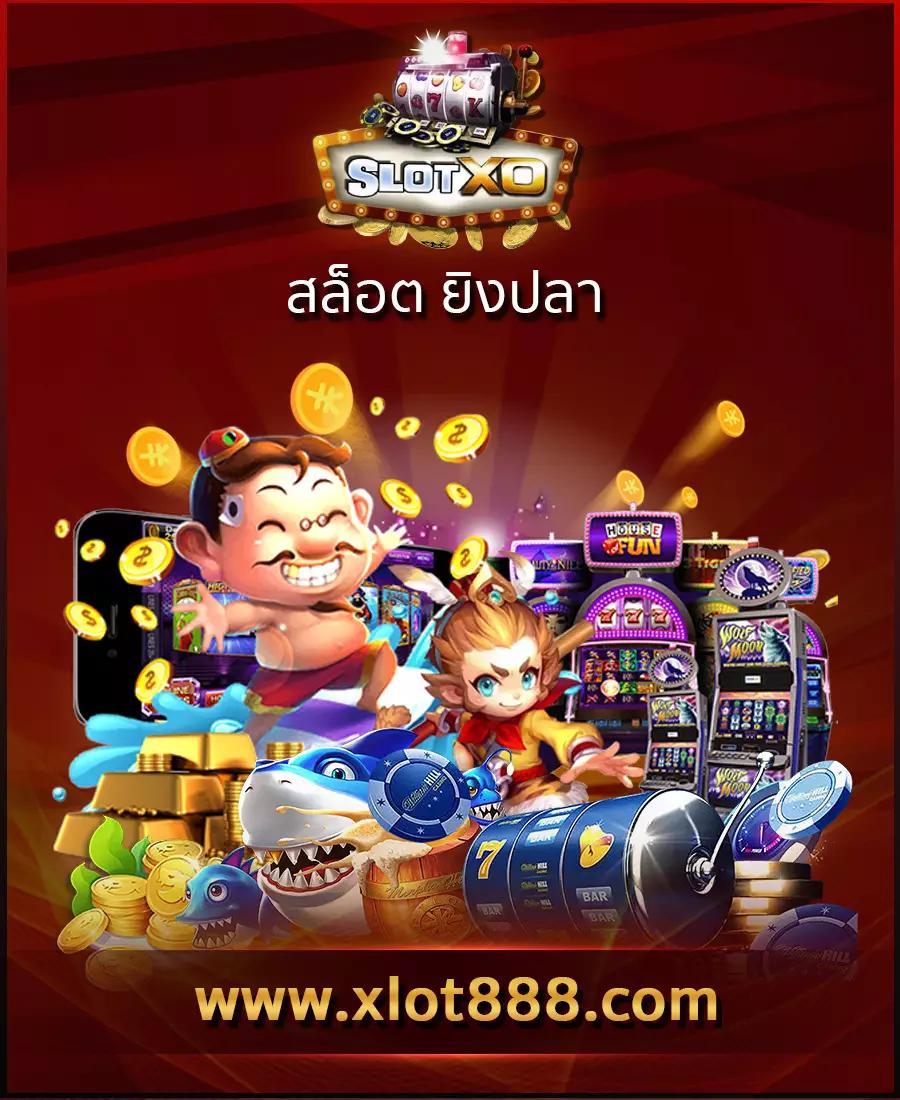 30 รับ 100 คาสิโนออนไลน์ โปรโมชั่นใหม่ล่าสุด 2024