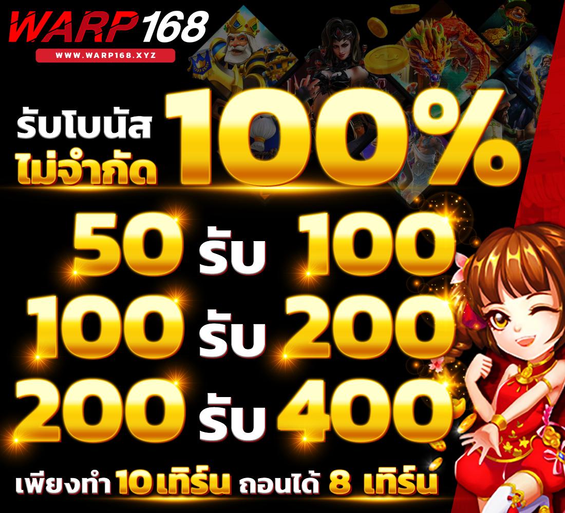 369joker Wallet เว็บพนันคาสิโนออนไลน์ครบวงจร สมัครง่าย แจกโบนัสเต็มพิกัด