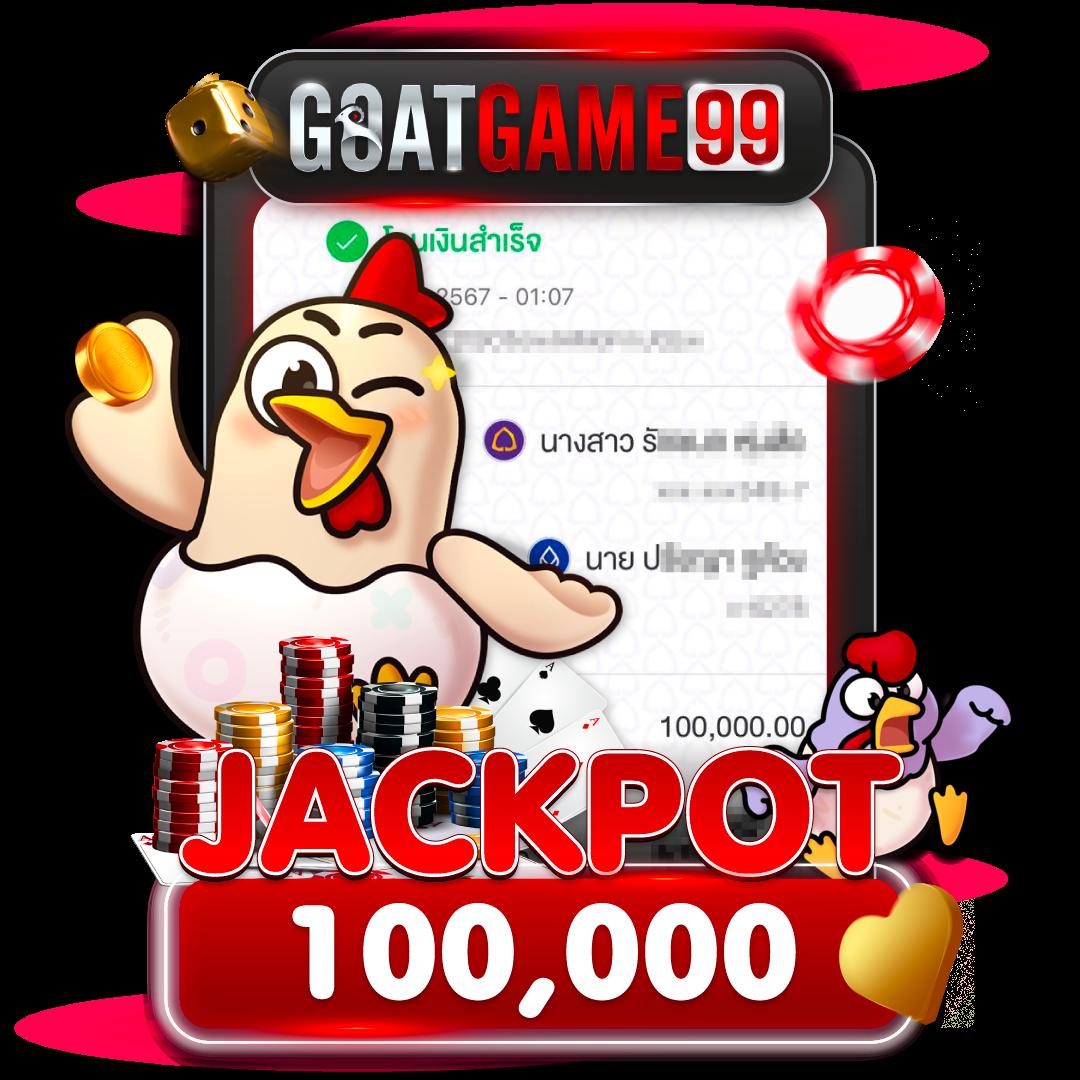 369joker คาสิโนสด เกมเดิมพันทันสมัย พร้อมโปรโมชั่นสุดคุ้ม