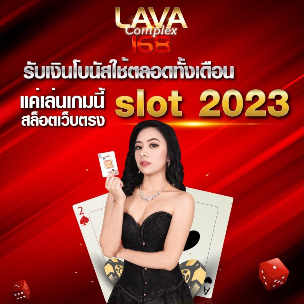 3K Slot คาสิโนออนไลน์ช่องทางสร้างรายได้จากเกมสล็อตออนไลน์ยอดนิยม