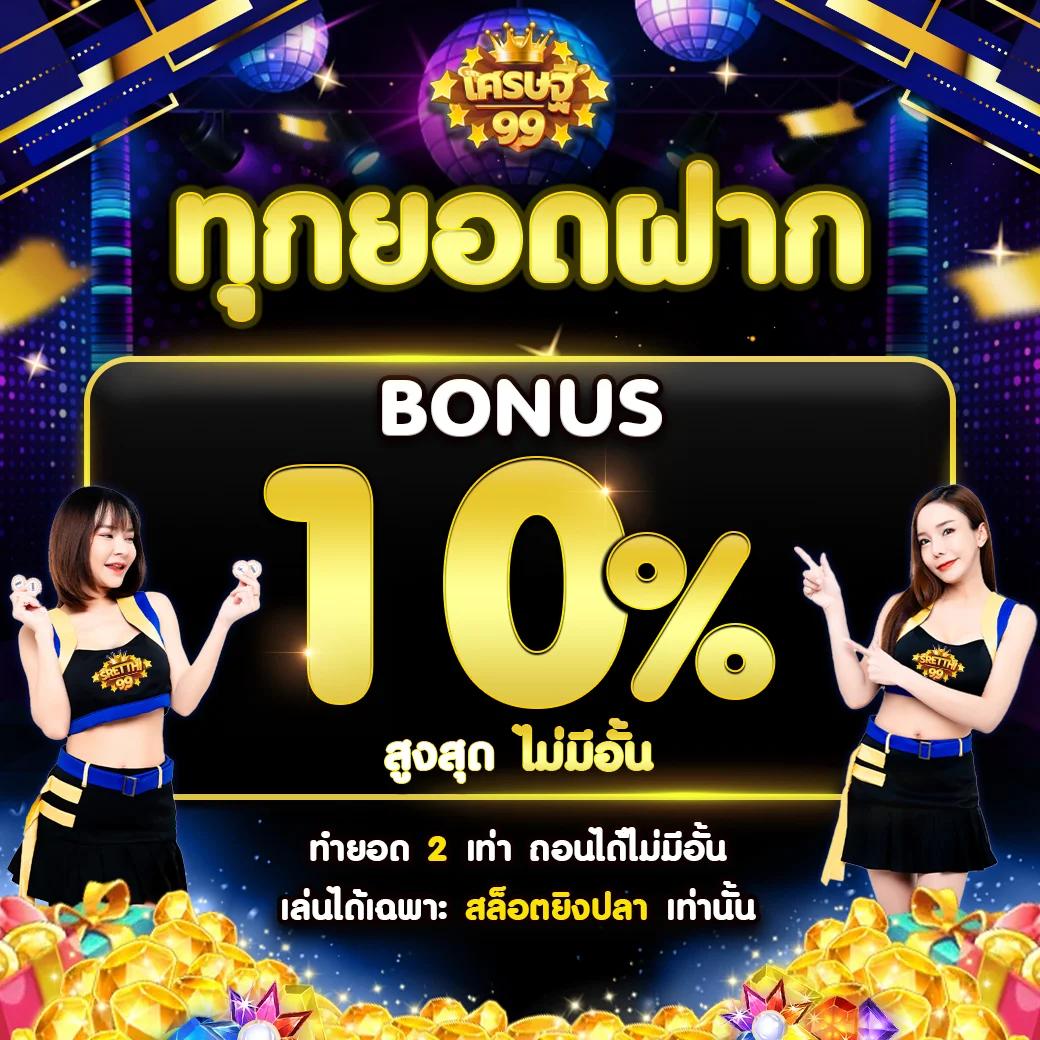 3xbet สล็อต เว็บตรง เล่นง่าย จ่ายเต็ม แจกหนักทุกวัน