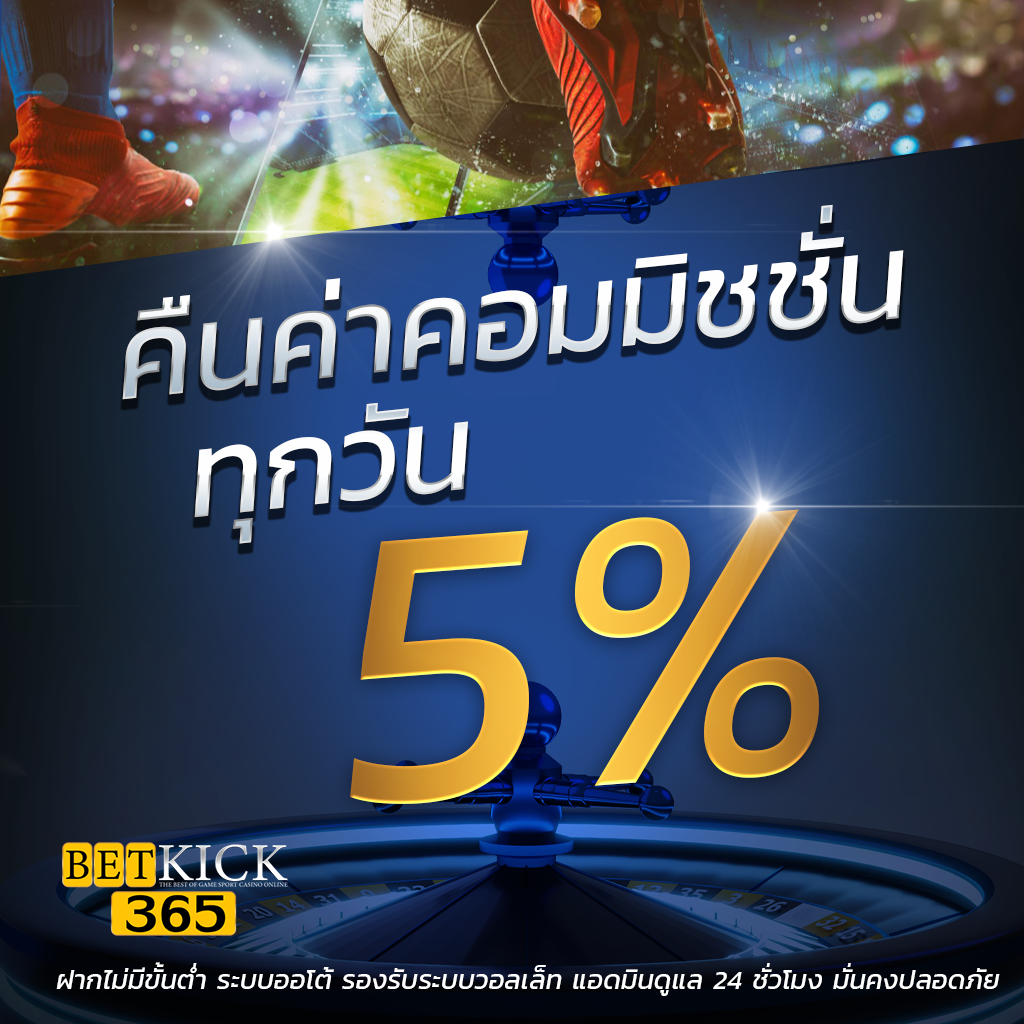 4x4 Slot เว็บตรง ค่ายสล็อตออนไลน์ทันสมัยและปลอดภัยที่สุด
