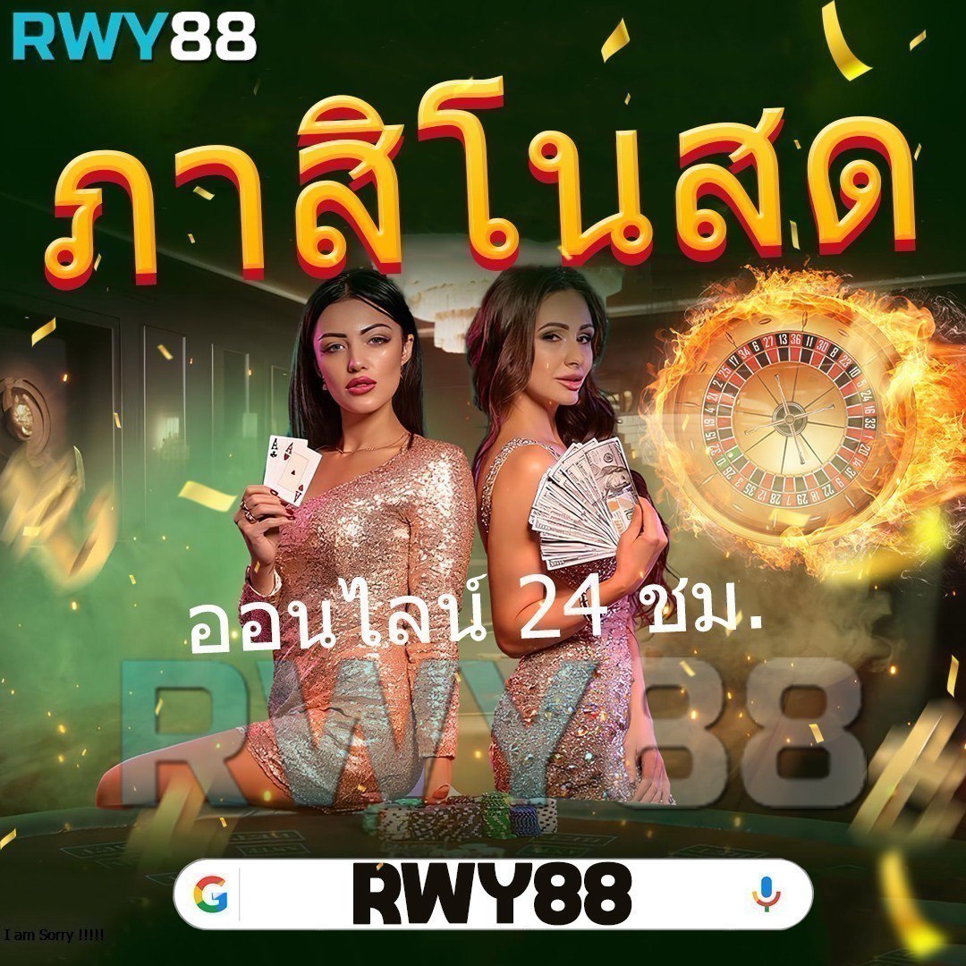 50 รับ 100 ถอน ไม่ อั้น สล็อตแตกง่าย ไม่มีขั้นต่ำ