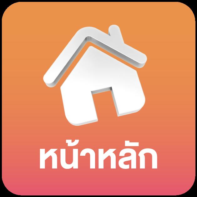 55slot คาสิโนออนไลน์ เว็บตรง อัปเดตเกมสล็อตใหม่ล่าสุด 2024