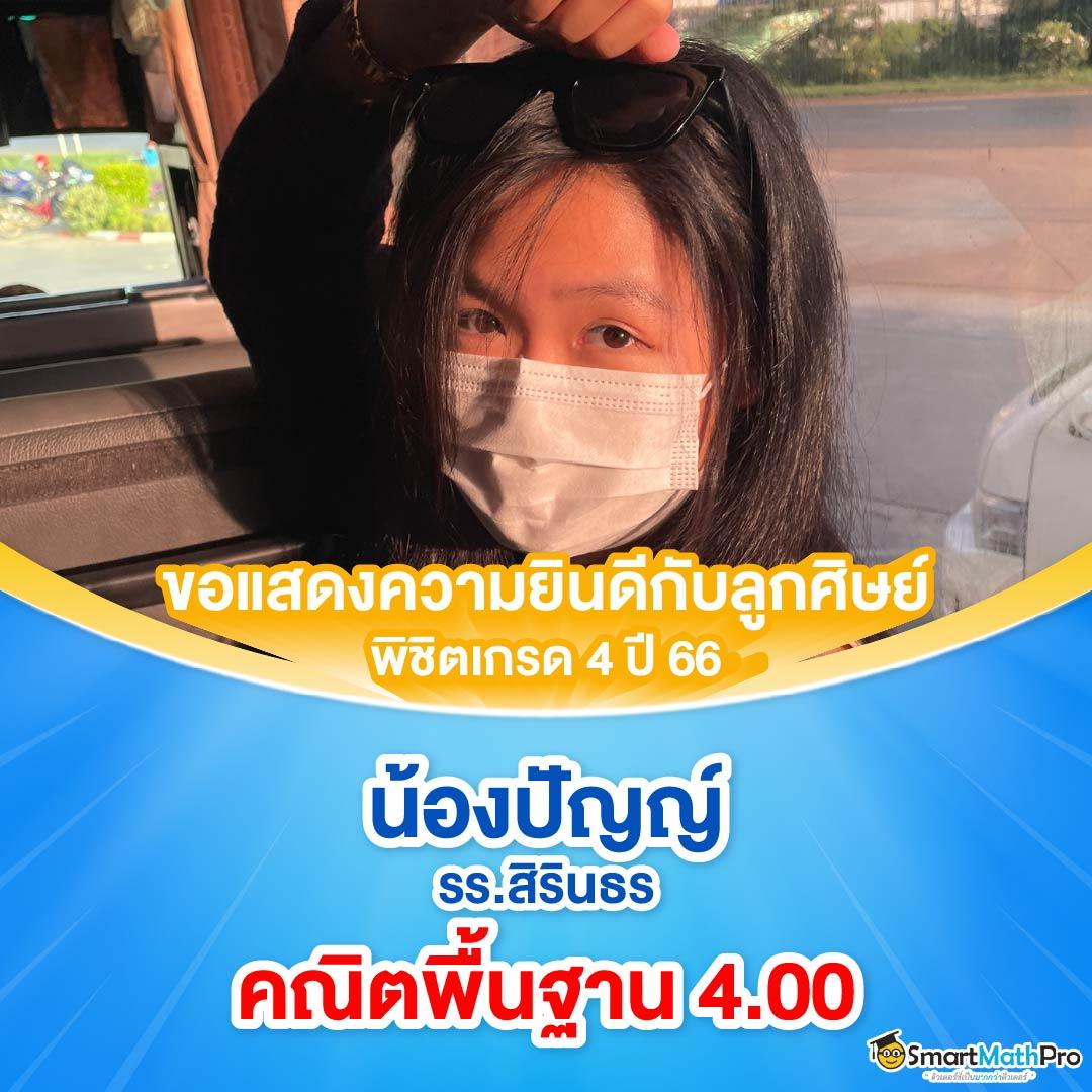569 Auto คาสิโนปลอดภัย เดิมพันง่าย จ่ายเต็มไม่มีขั้นต่ำ