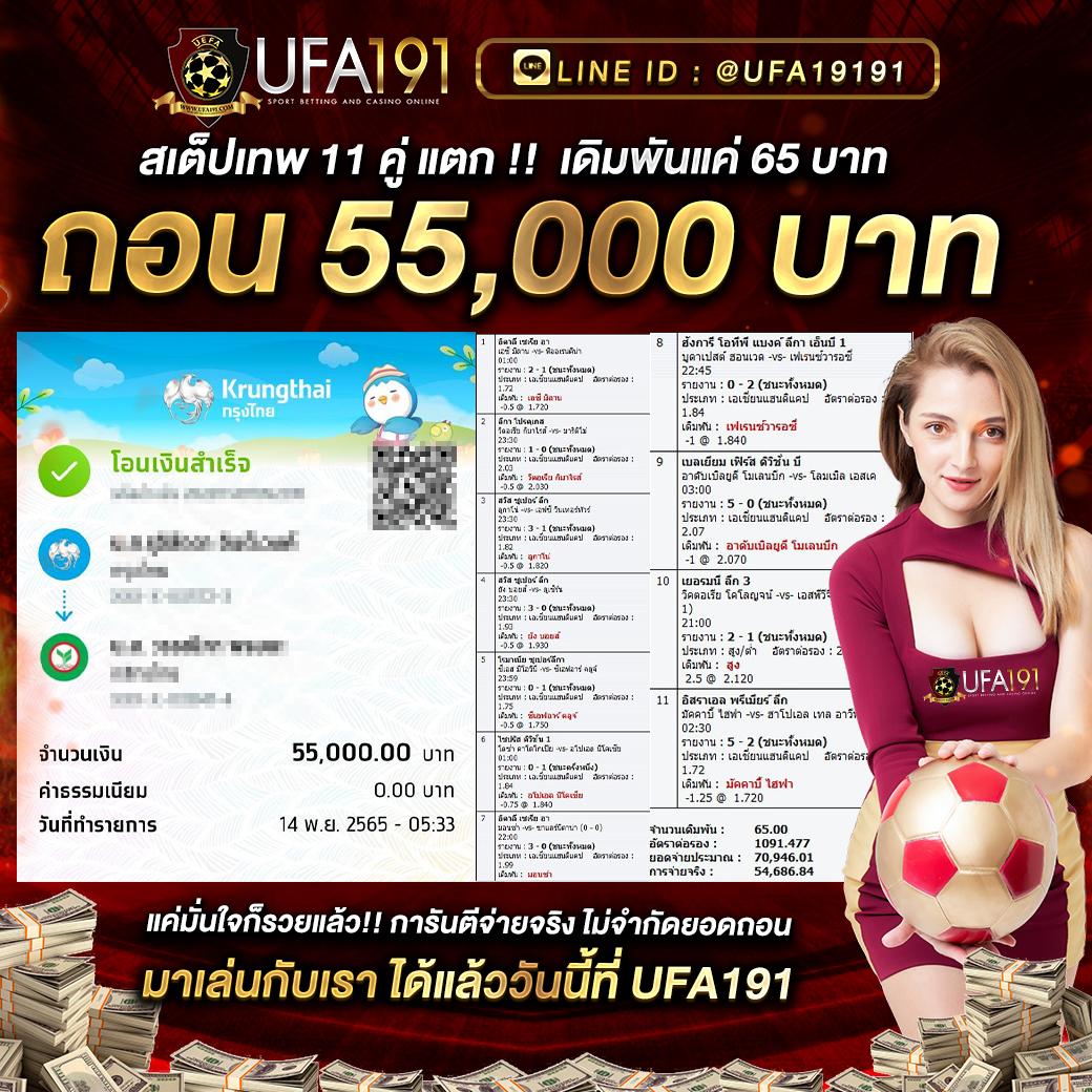5 รับ 100 ทํา 300 ถอนได้ 100 โปรโมชั่นคาสิโนออนไลน์สุดคุ้มครบจบในเว็บเดียว