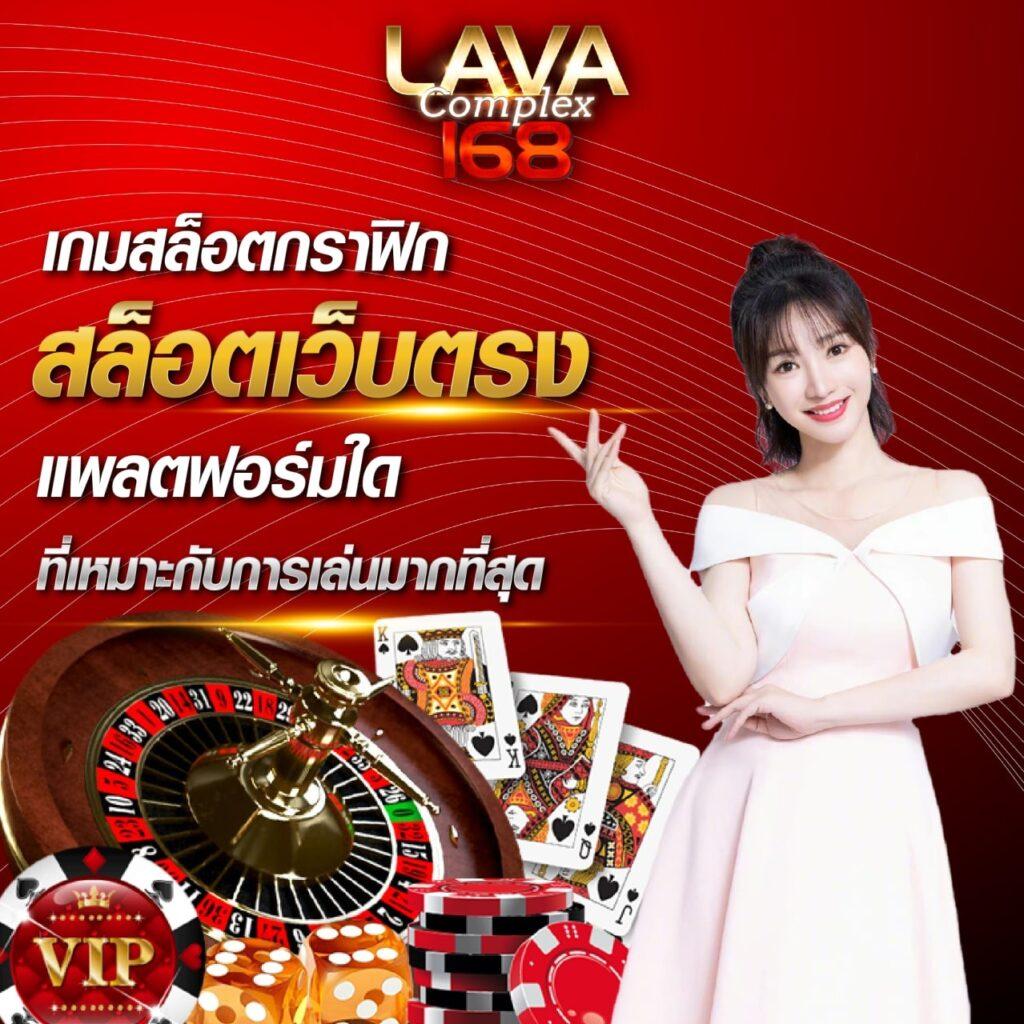 65bet Slot เว็บคาสิโนออนไลน์อันดับหนึ่ง สร้างรายได้ไม่มีสะดุด