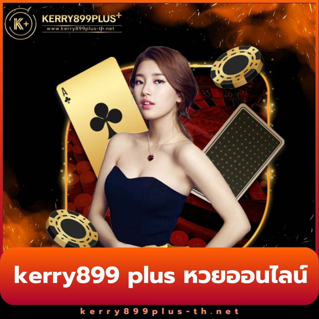 666 Slot Club คาสิโนออนไลน์ครบวงจร ระบบทันสมัยพร้อมโปรโมชั่นสุดคุ้ม