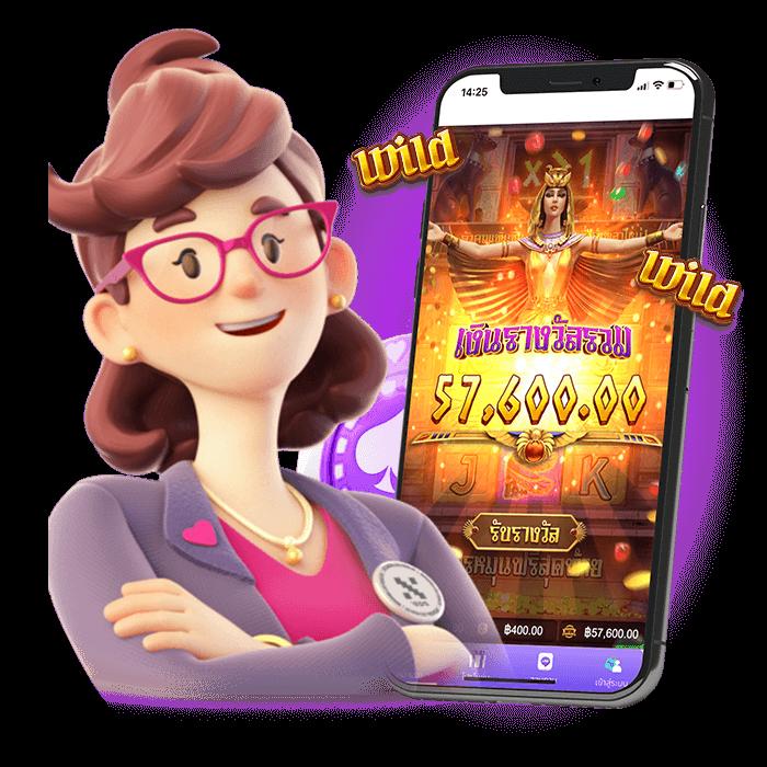 678 สล็อต เว็บเกมออนไลน์แนวใหม่ ให้บริการด้วยเทคโนโลยีทันสมัย