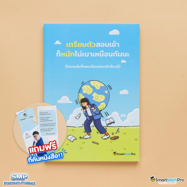 711 สล็อต เว็บตรง แจกโปรโมชั่น พร้อมเทคนิคสร้างรายได้ง่าย
