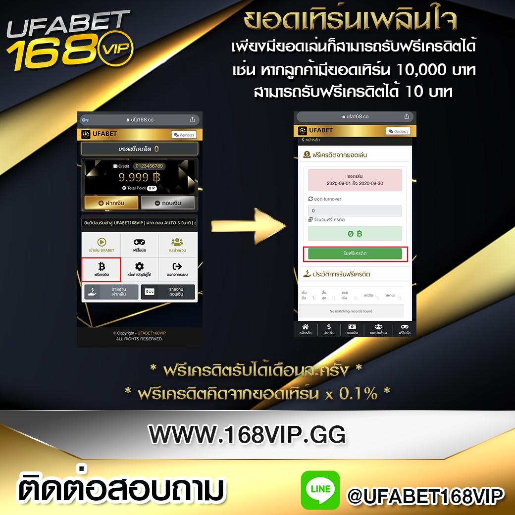 711สล็อต เว็บสล็อตปลอดภัย มาตรฐานสูง พร้อมบริการตัวเลือกล่าสุด