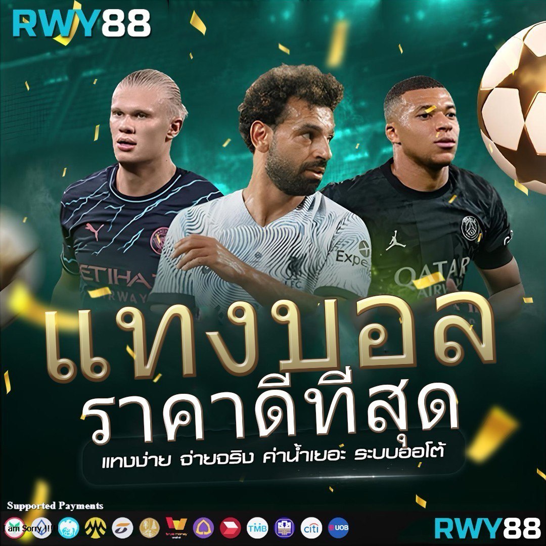 777PG Slot เล่นง่าย จ่ายจริง รวมโปรโมชั่นสุดคุ้ม 2024