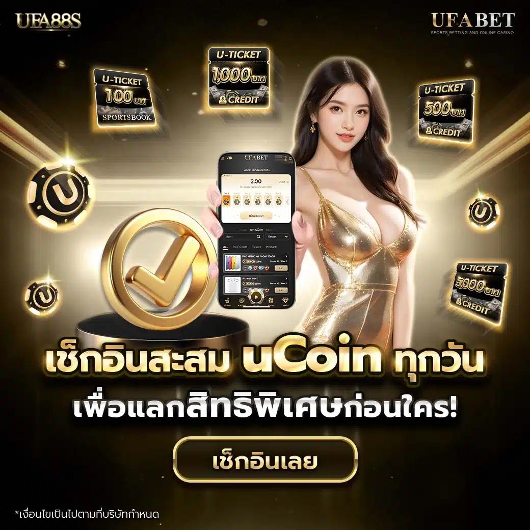 777tha Slot คาสิโนออนไลน์อันดับหนึ่ง พร้อมโปรโมชั่นสุดคุ้มในไทย