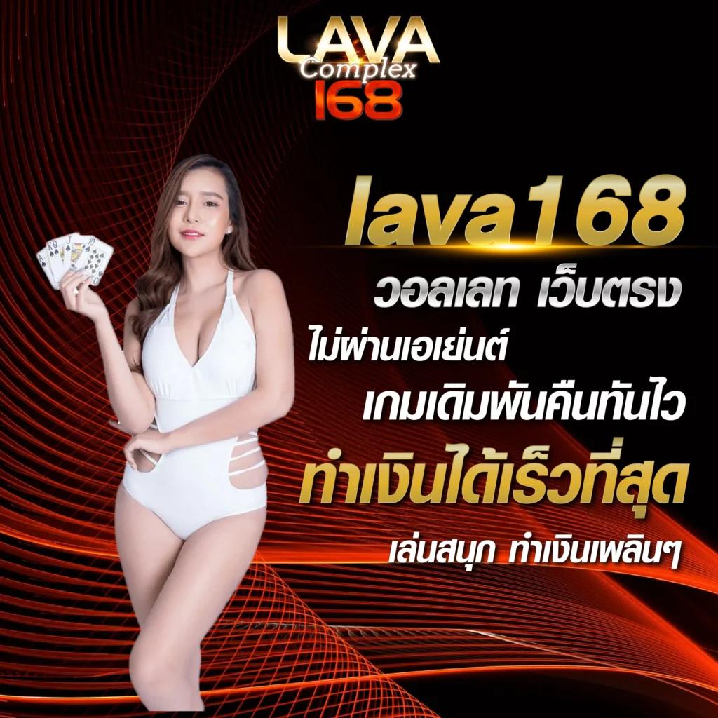 789pro สล็อต เว็บตรง ไม่ผ่านเอเย่นต์ สมัครง่าย รับโบนัสทันที