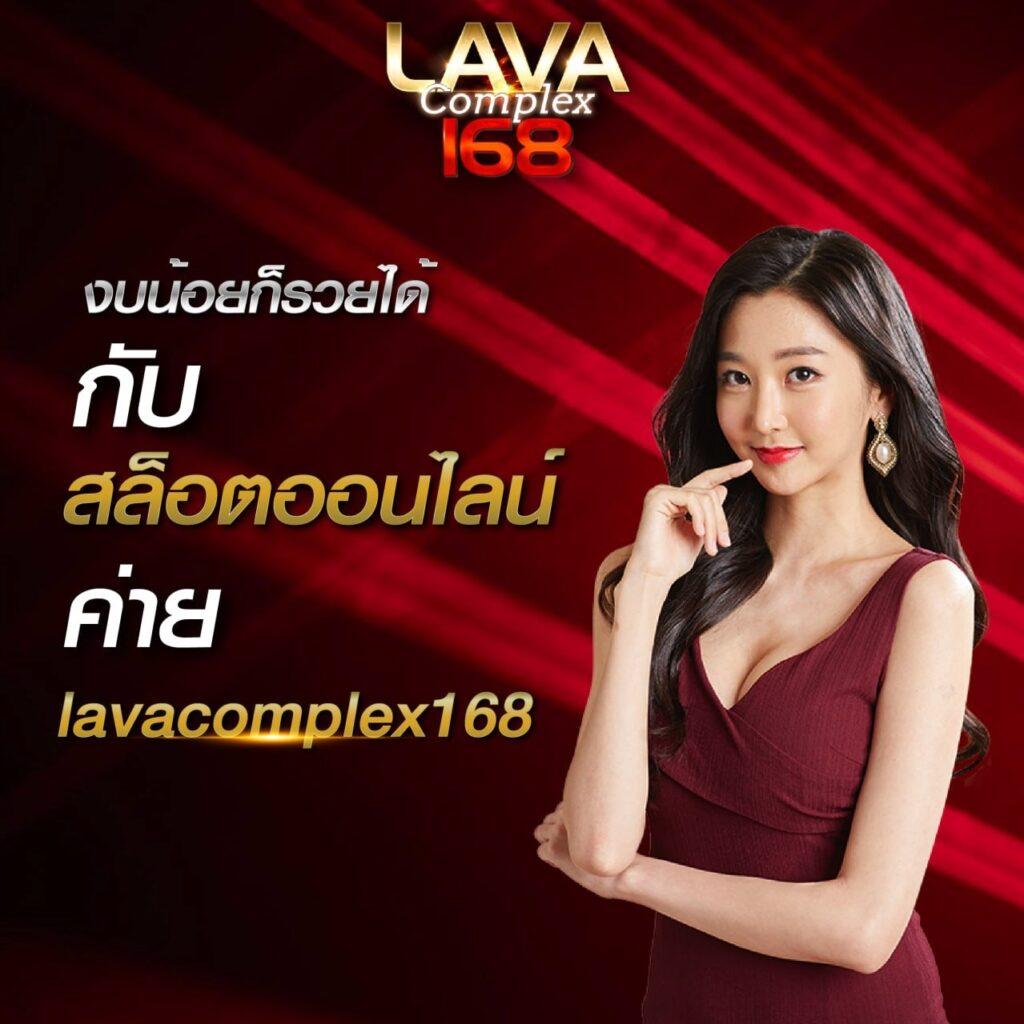 789win เว็บตรงร้อนแรง รวมเกมใหม่ล่าสุด 2024 เว็บอันดับหนึ่ง