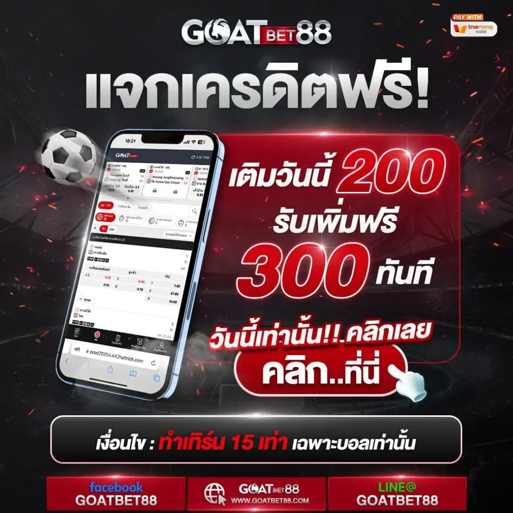 789สล็อต เว็บคาสิโนออนไลน์มาตรฐานระดับสูง สร้างโอกาสทำเงินง่ายสุดยอด
