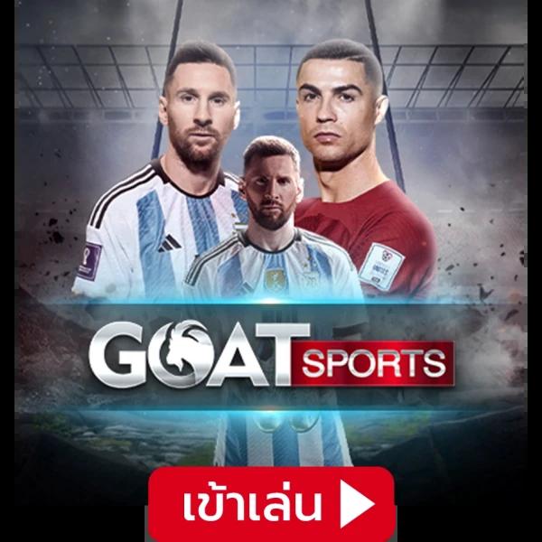 7m Bas เว็บคาสิโนออนไลน์อันดับหนึ่ง รวมเกมใหม่ล่าสุดแห่งปี