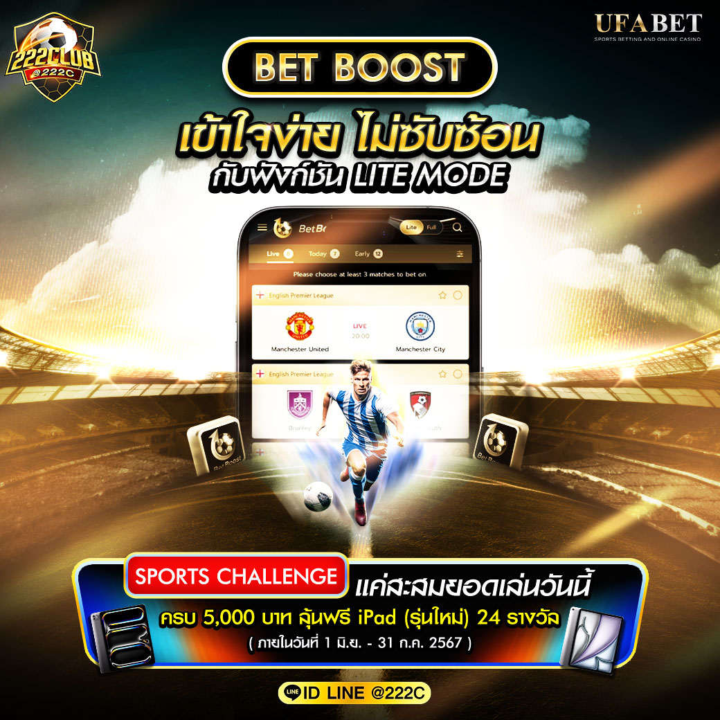 7m Live คาสิโนครบวงจร เล่นง่าย ได้เงินเร็วที่สุดในไทย