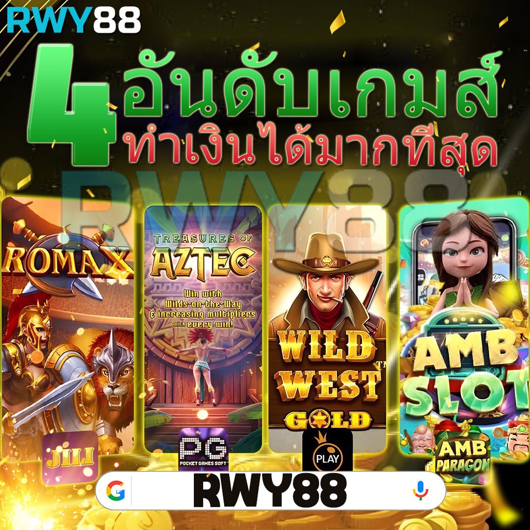 7m บอลสด เว็บเดิมพันกีฬาและคาสิโนออนไลน์ยอดนิยมในไทย