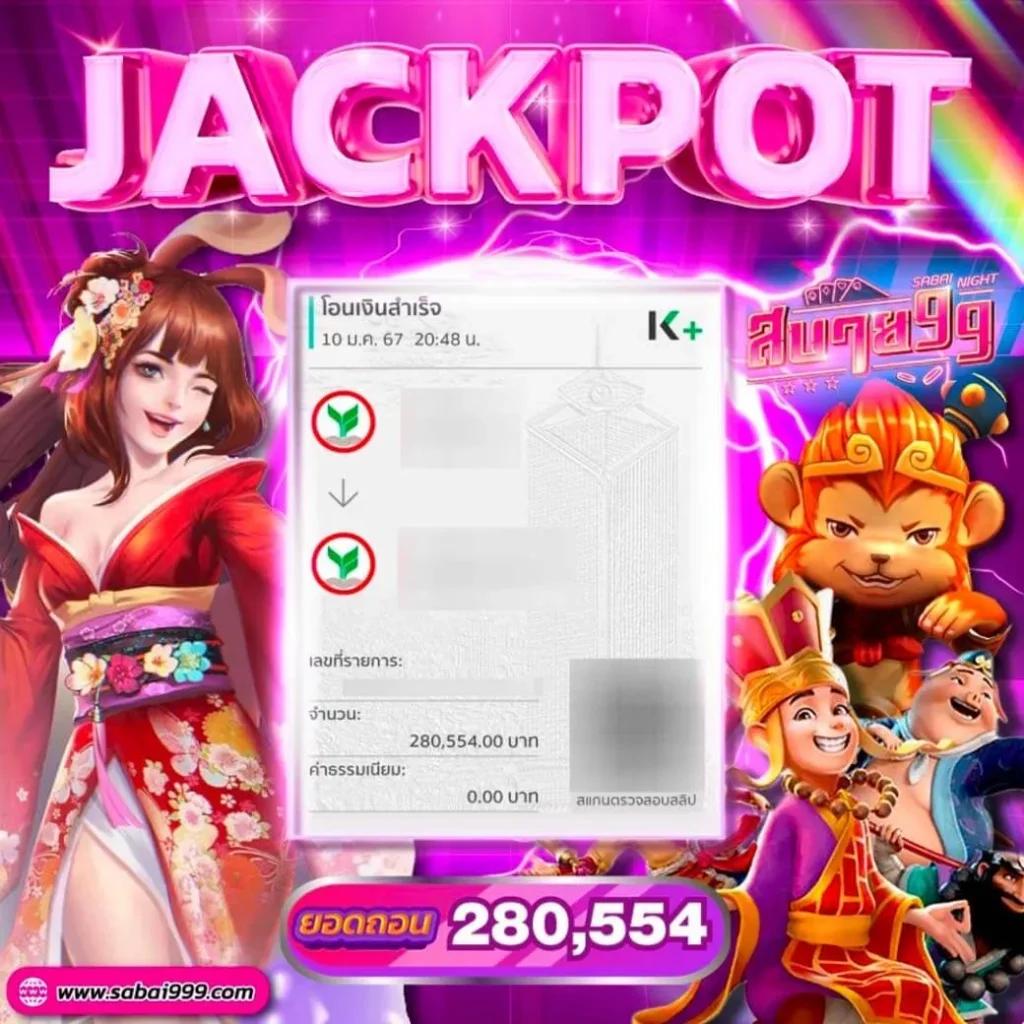7m ผล บอล สด รวมข้อมูลสด ดูผลบอลล่าสุด ครบถ้วนในที่เดียว