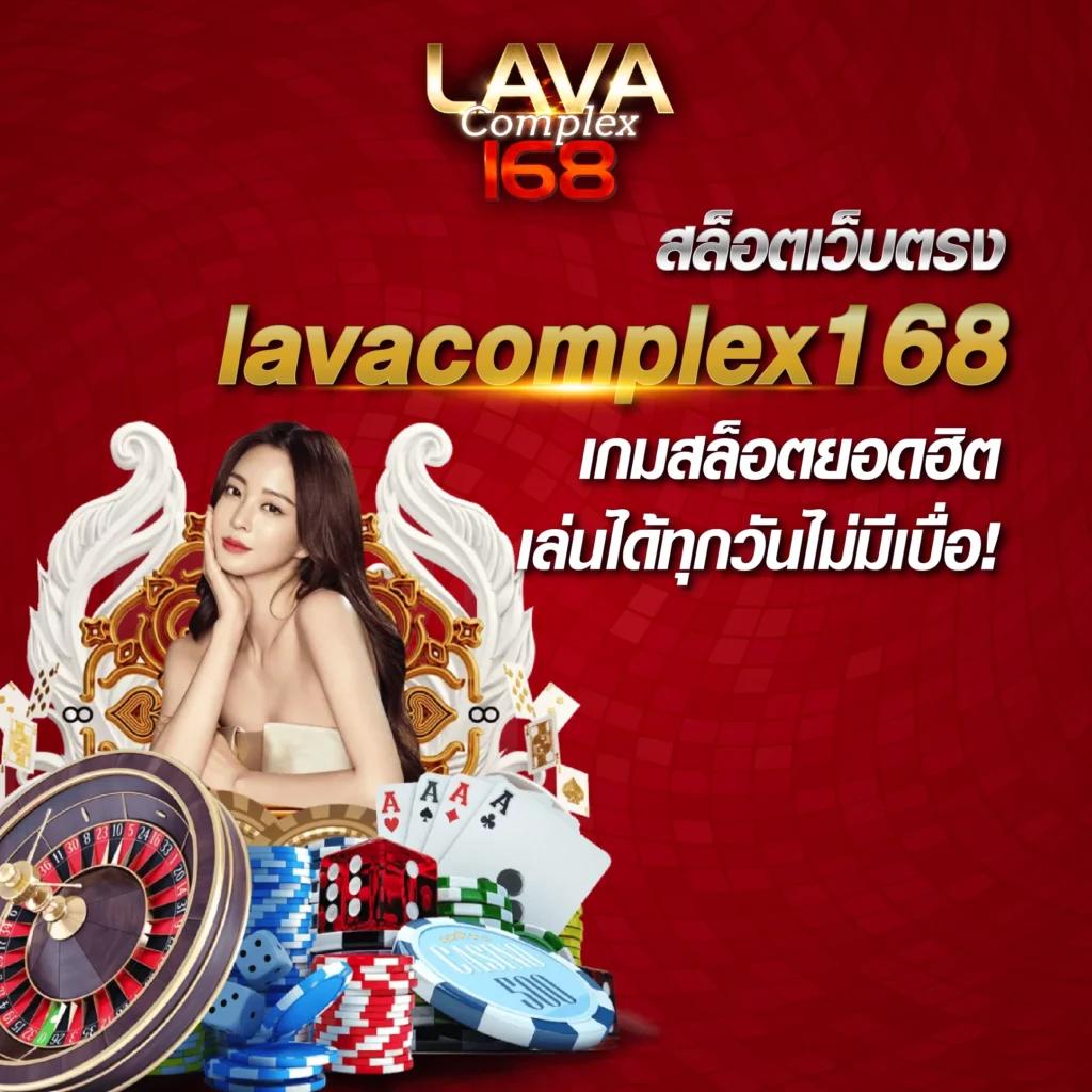 7m ผลบอล สด เว็บเกมคาสิโนออนไลน์ครบวงจรอันดับหนึ่งของไทย