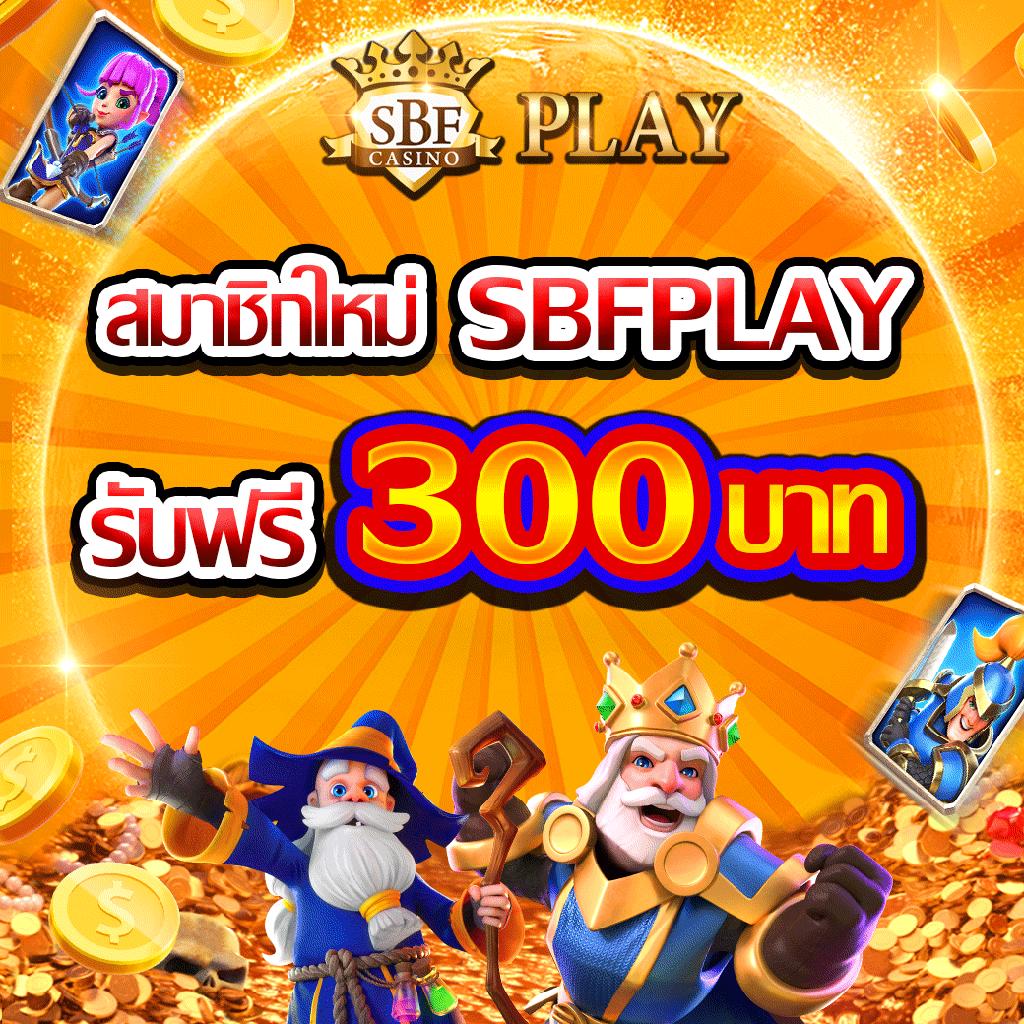 7mlivescore ค่ายเกมคาสิโนสุดสนุก พร้อมเทคนิคใหม่ล่าสุดในไทย