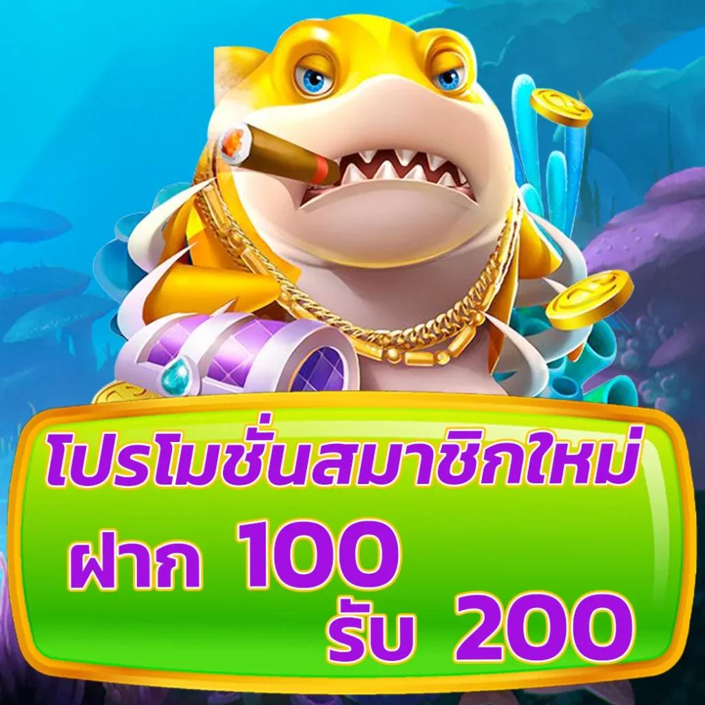 7mบ้านผลบอล เว็บเดิมพันออนไลน์อันดับหนึ่ง พร้อมโปรโมชั่นสุดพิเศษ
