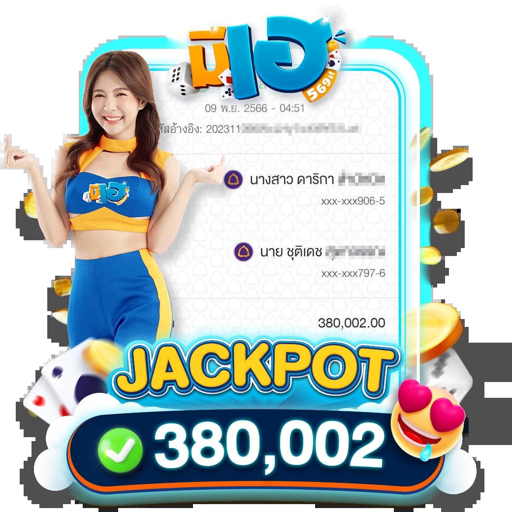 7mบาส คาสิโนอันดับหนึ่ง มิติใหม่ของการเดิมพันบาสเกตบอลในไทย
