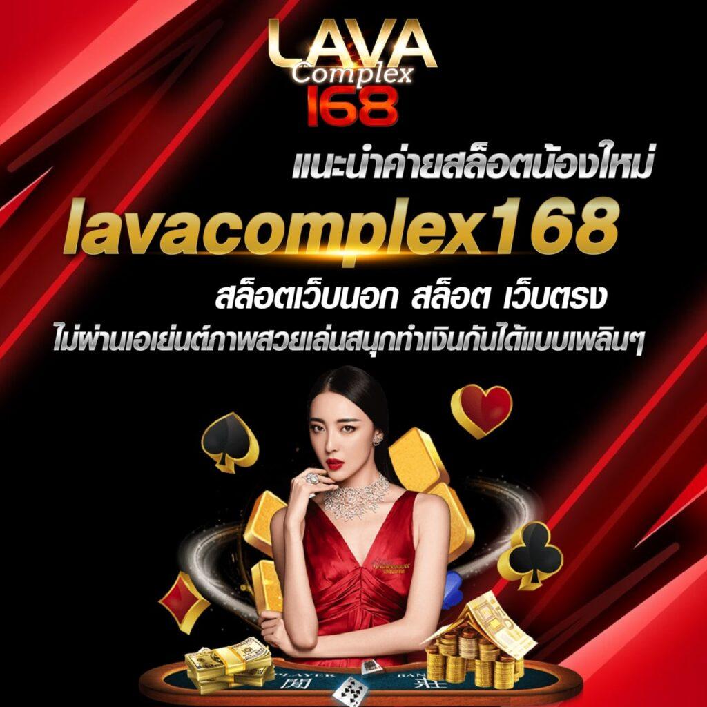 7mผลบอลสด888 เว็บเดิมพันสด ครบขั้นตอน รับโบนัสง่ายที่สุด